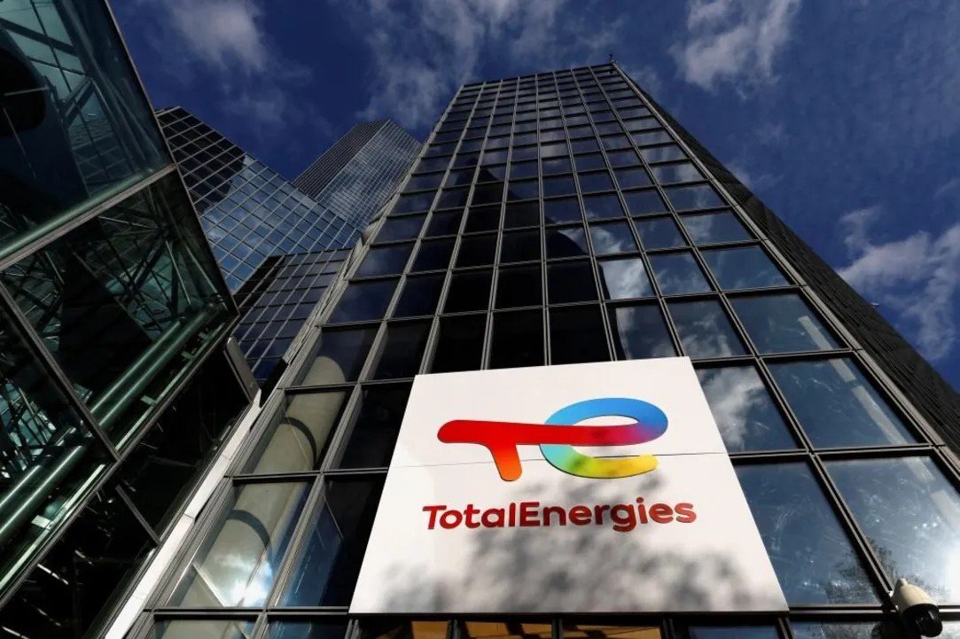 TANK Kazakhstan және TotalEnergies стратегиялық әріптестікті нығайтады